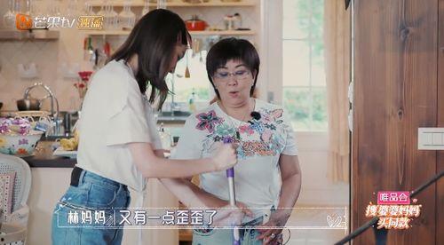 娱乐吃瓜的老婆叫什么,揭秘“娱乐吃瓜老婆”背后的神秘身份