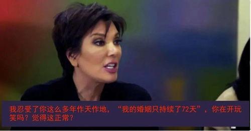 娱乐吃瓜君真人出镜,揭秘幕后真相!